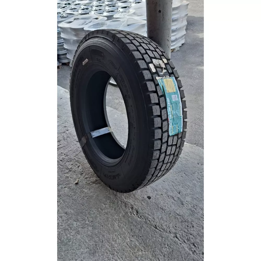 Грузовая шина 275/70 R22,5 Long March LM-329 16PR в Осе